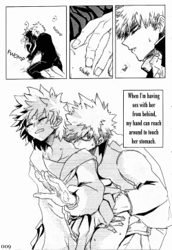 Page 9 of Soshite Kyoku wa yamanai | The Melody Which Ceases to End