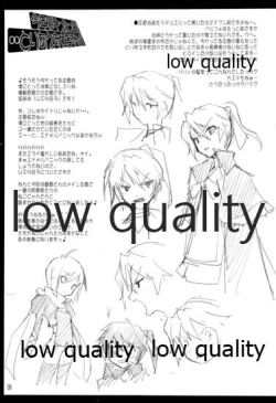 Page 10 of Kotoshi Nani Yattakke?.. Toriaezu Shigoto suru ka