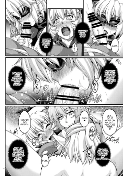 Page 13 of Miru wa Me no Doku, Kiku wa Kinodoku