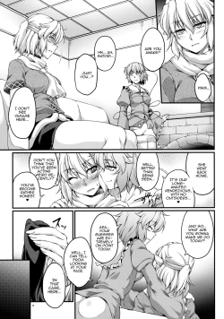 Page 8 of Miru wa Me no Doku, Kiku wa Kinodoku