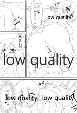 Page 22 of Seinou o Moteamasu