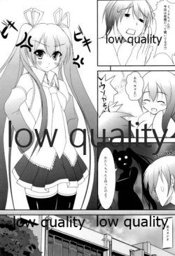 Page 6 of Seinou o Moteamasu