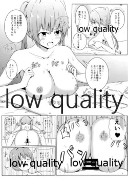 Page 11 of Miku Shota!