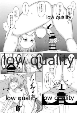 Page 14 of Miku Shota!