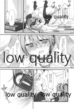 Page 51 of Yuunagi Shouroku