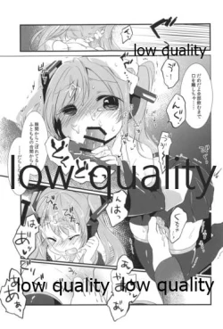 Page 68 of Yuunagi Shouroku