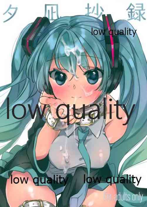 Download Yuunagi Shouroku