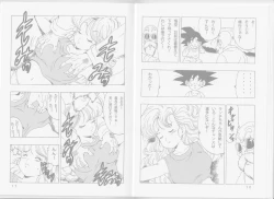 Page 7 of Lunch LOVE