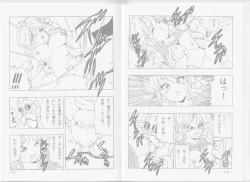 Page 9 of Lunch LOVE