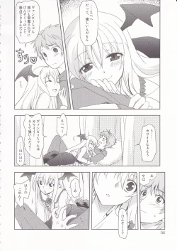 Page 5 of PLUMATTERU?