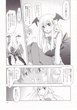 Page 6 of PLUMATTERU?