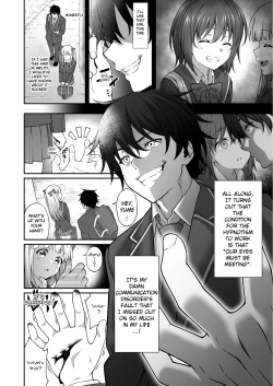 Page 45 of Saiminjutsu de Kyonyuu Osananajimi JK o Te ni Ireta Ore | Thanks to Hypnotism, I had my Huge-Breasted Highschooler Childhood Best Friend in the Palm of my Hands