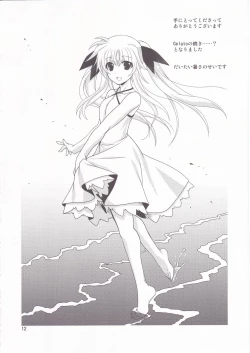 Page 11 of Mahou Shoujo Magical SEED Friends