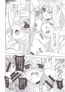 Page 9 of Mahou Shoujo Magical SEED Friends