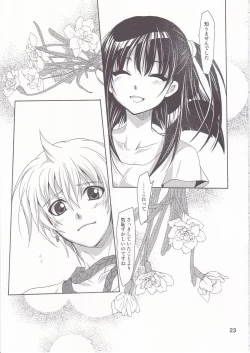 Page 22 of Be in Fetters