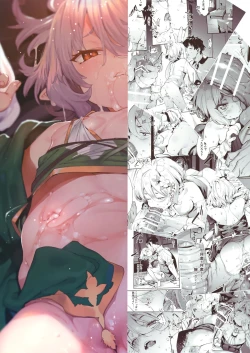 Page 44 of Gomennasai Aruji-sama 2