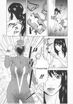 Page 25 of H Two Ch. 2, 6, 10, 14, 16