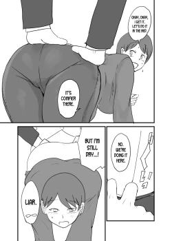 Page 10 of Danjo Gyakuten Ninkatsu 2