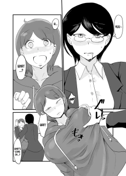 Page 9 of Danjo Gyakuten Ninkatsu 2