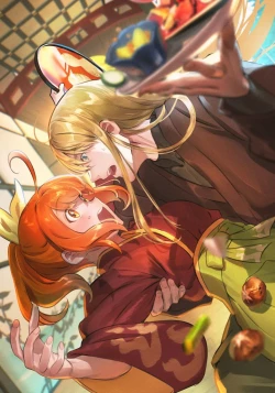 Page 2 of Chun Chun Kyoushikyoku - Rhapsody in the Sparrow's Inn