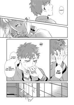 Page 12 of Nonde Nomarete