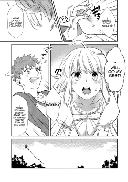 Page 38 of Nonde Nomarete