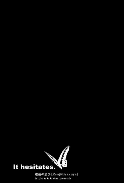 Page 2 of It HesitatesYAOI