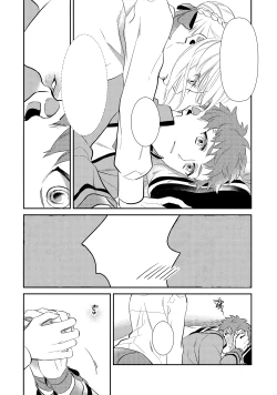 Page 22 of Nonde Nomarete