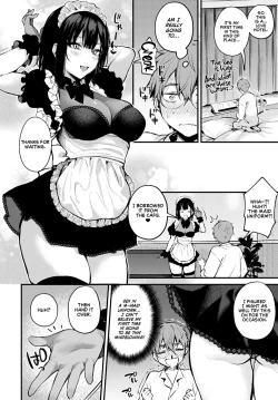 Page 12 of Boku wa Umedasan