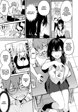 Page 3 of Boku wa Umedasan