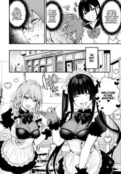 Page 4 of Boku wa Umedasan