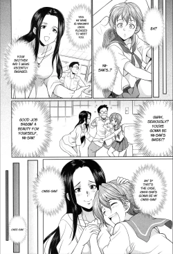 Page 4 of Gishimai no Kankei The Relationship of the SistersLaw