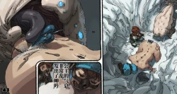 Page 47 of Mushi Mezuru Himegimi 4