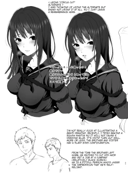 Page 21 of Onii-chan no, Sei da yo