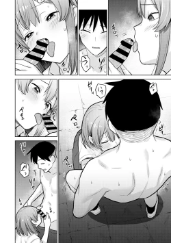 Page 63 of SotsuAl Cameraman to shite Ichinenkan Joshikou no Event e Doukou Suru Koto ni Natta Hanashi Ch. 1-11