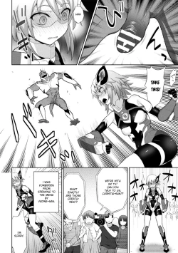 Page 4 of Kousou Senki Christia Ch. 3 | Shining Warrior Christia Ch. 3