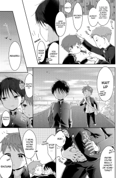 Page 16 of Bokutachi Hokentaiikuchuu