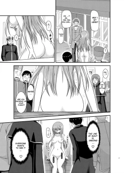 Page 20 of Melon ga Chou Shindou! R16