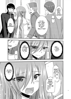 Page 28 of Melon ga Chou Shindou! R16