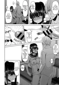 Page 4 of Yasashisa no Uragawa | Behind the Kindness