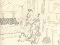 Page 2 of 金瓶梅 第四 ~ 十回