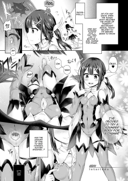 Page 1 of Kimi ni Naru
