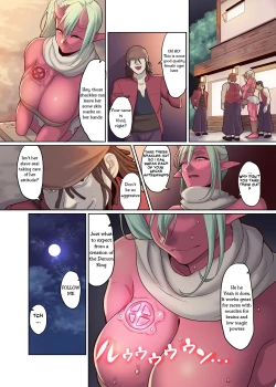 Page 7 of Dorei Ogre no Ningen Shakai Kengaku | A Slave Ogre Visits Human Society