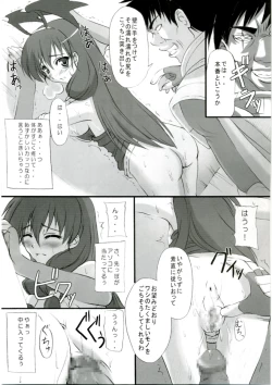 Page 15 of Rag Dere 2