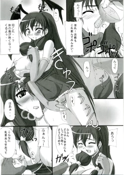 Page 9 of Rag Dere 2