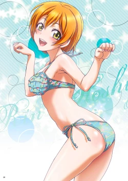Page 26 of Love Live! Soushuuhen PRETTY POWER!!