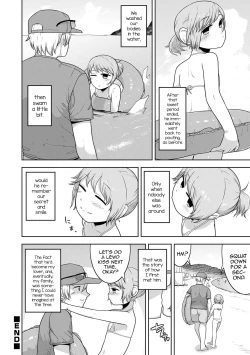 Page 127 of Sheets no Ue no Tenshi