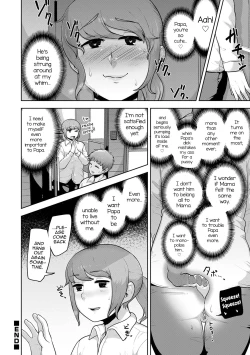 Page 143 of Sheets no Ue no Tenshi