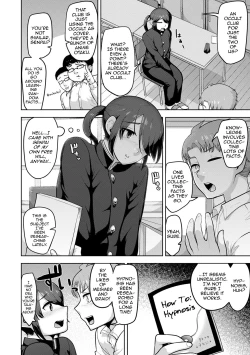 Page 181 of Sheets no Ue no Tenshi