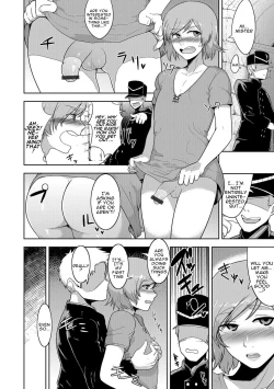 Page 203 of Sheets no Ue no Tenshi